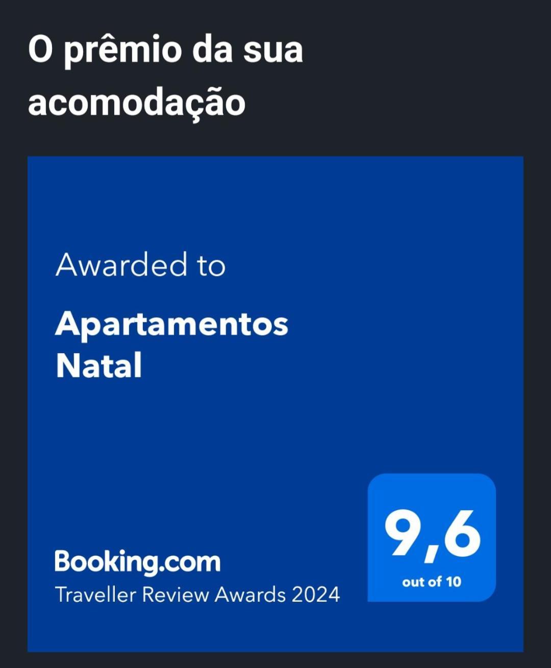 公寓 Apartamentos Natal 纳塔尔